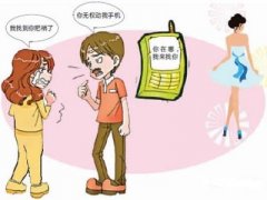 遂宁市寻人公司就单身女孩失踪原因总结